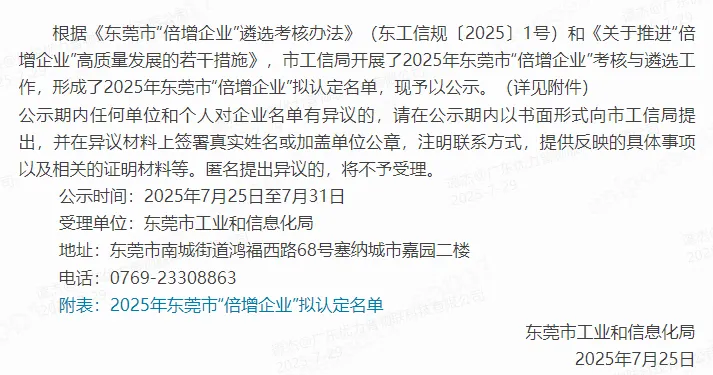 a9765cf4-e256-42e5-909d-d9fc614da231.webp
