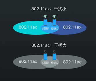 微信图片_20230926134553.png