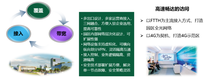 微信图片_20230927110030.png
