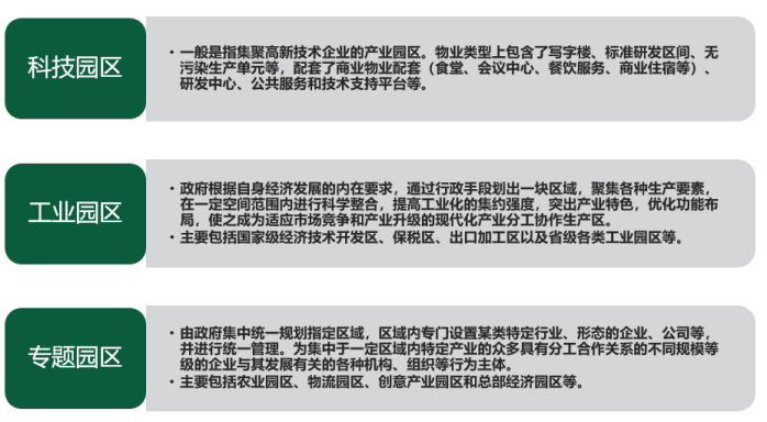 微信图片_20230927105942.png