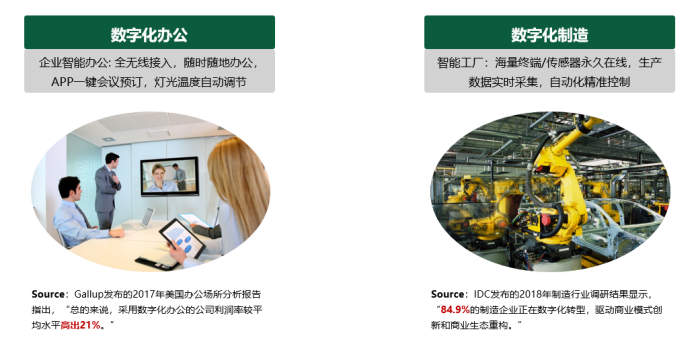 微信图片_20230927105952.png