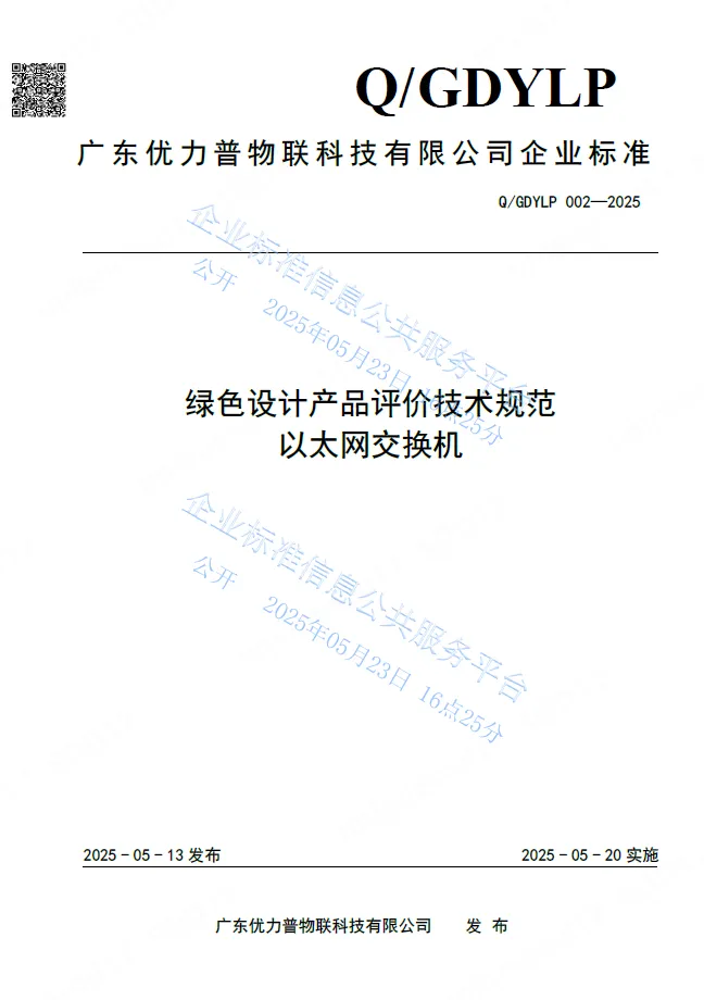 e118ba7d-cd18-4836-a8c9-ed0b07d42995.webp