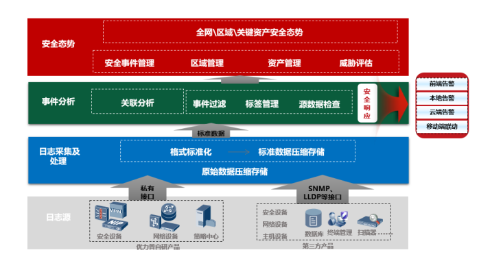 微信图片_20230927110008.png