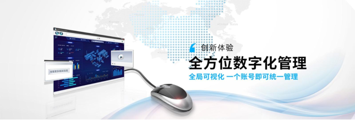 微信图片_20230927110047.png