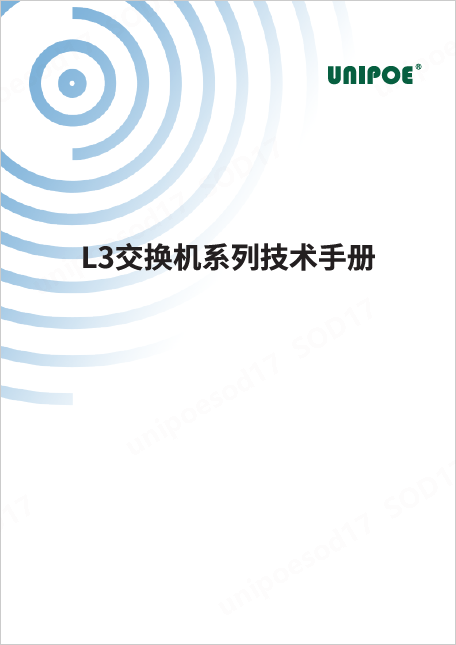 企业微信截图_20231229173703.png