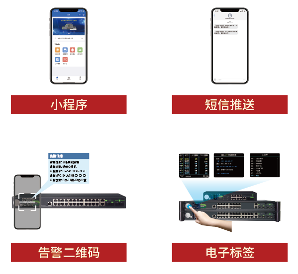 特点_画板 1 副本 3.png