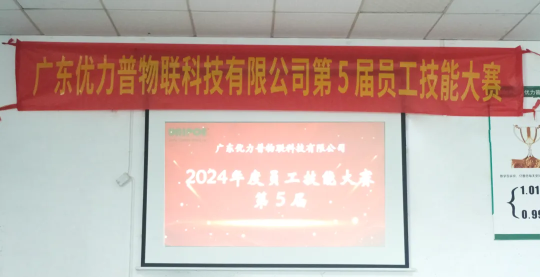 60076eb3-ba9a-4557-a3b3-df804486be53.webp