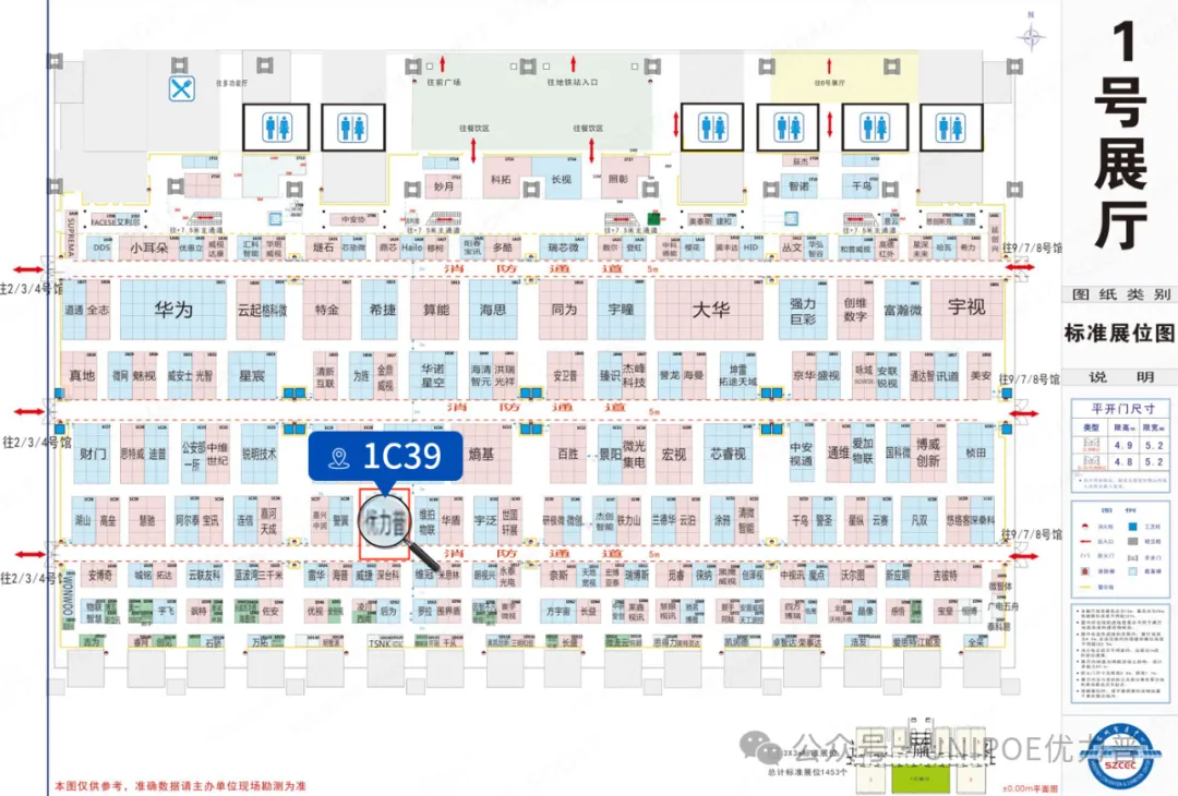 58fc716c-d4ac-464d-ab91-08fbf36e8768.webp