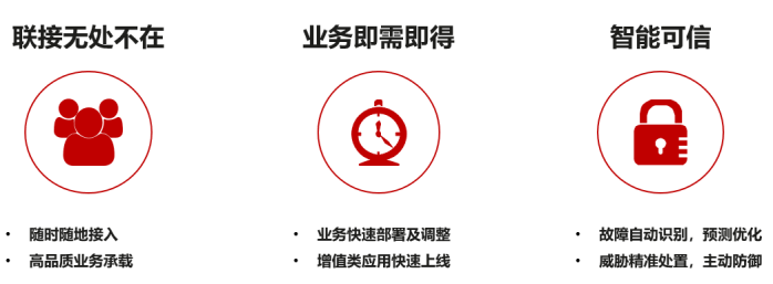 微信图片_20230927105956.png