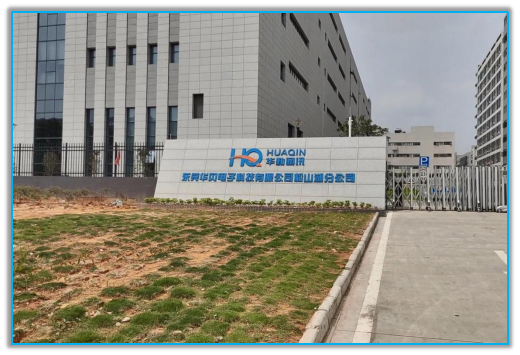 微信图片_20230927110056.png