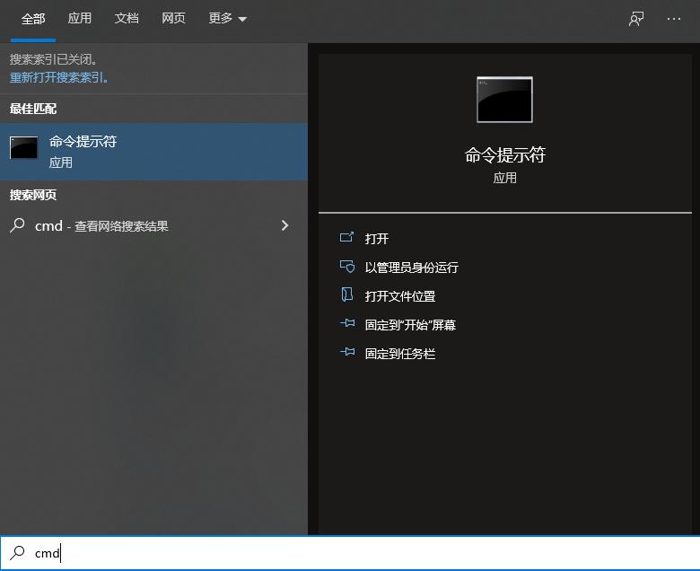 微信图片_20231007093417.png